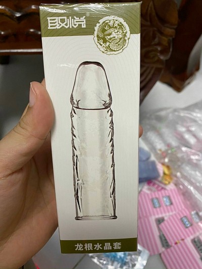 Đôn zên