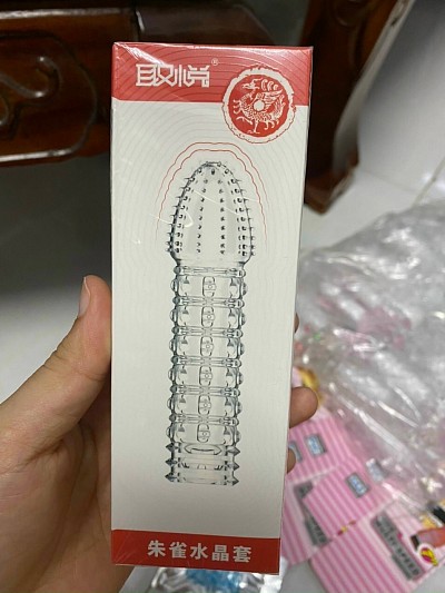 Đôn zên